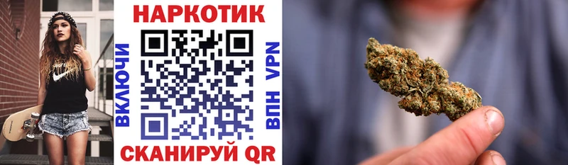 Что такое Асбест Марихуана АМФЕТАМИН Псилоцибиновые грибы А ПВП Меф