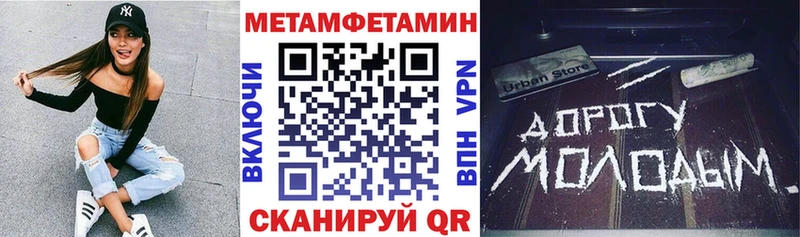 Amphetamine 98% Асбест