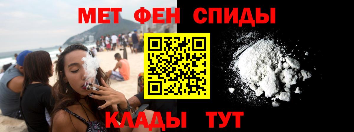 Амфетамин 98% Асбест