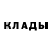 КЕТАМИН VHQ Simon Fedorenko