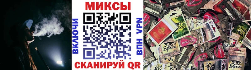 Бутират вода цена Асбест