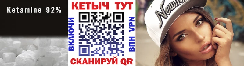 дарк нет наркотические препараты  Асбест  КЕТАМИН VHQ  купить наркотики сайты  mega ТОР 