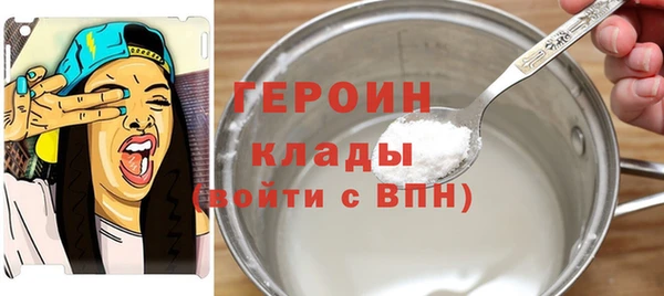2c-b Нягань