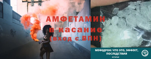 MDMA Premium VHQ Остров