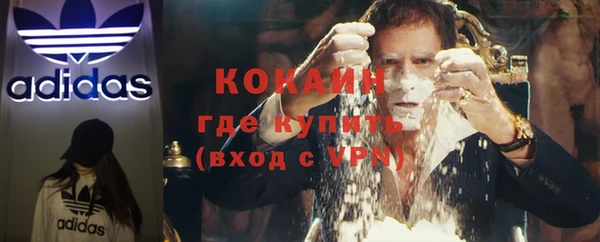 2c-b Нягань
