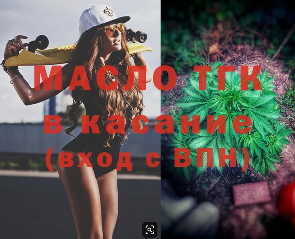 jwh Няндома