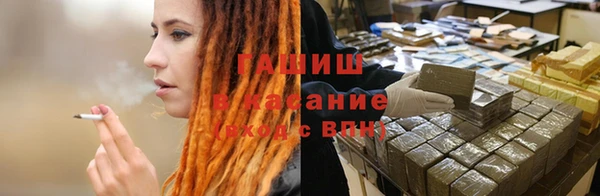 MDMA Premium VHQ Остров