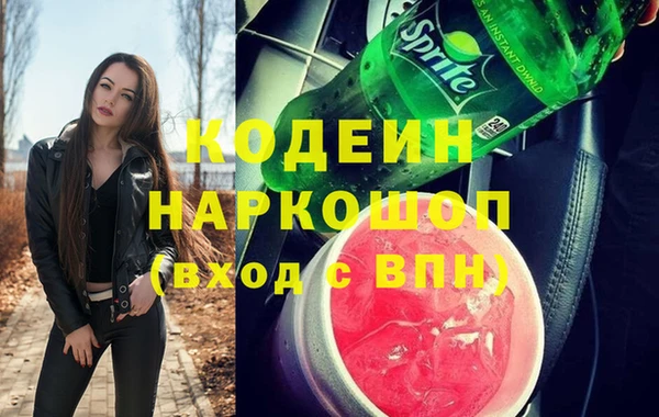хмурый Осташков