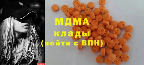 хмурый Осташков