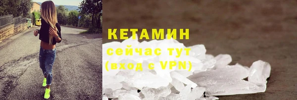 MDMA Premium VHQ Остров