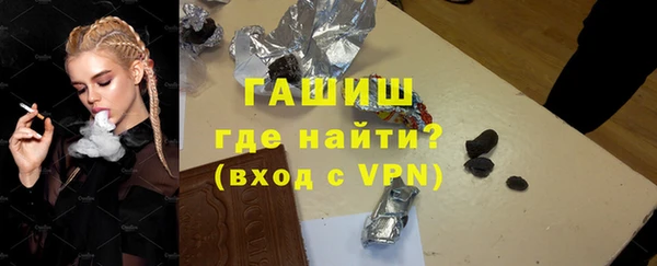2c-b Нязепетровск