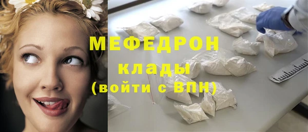 jwh Няндома