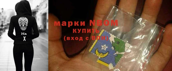 MDMA Premium VHQ Остров