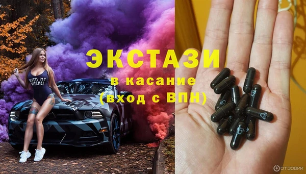 2c-b Нягань