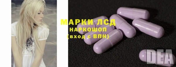 2c-b Нязепетровск
