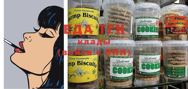 хмурый Осташков