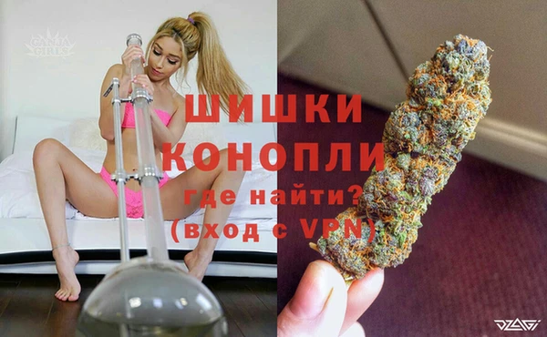 jwh Няндома