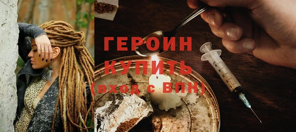 мдма Воткинск