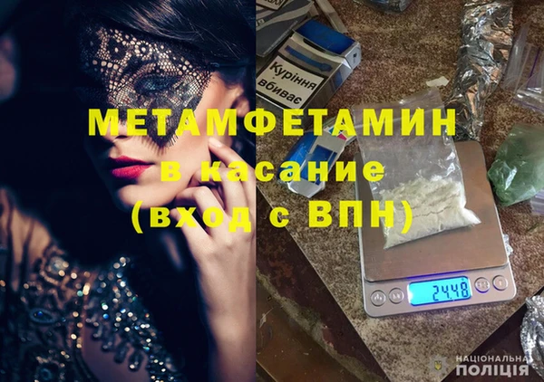 2c-b Нягань
