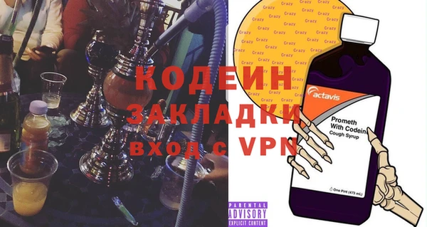 MDMA Premium VHQ Остров