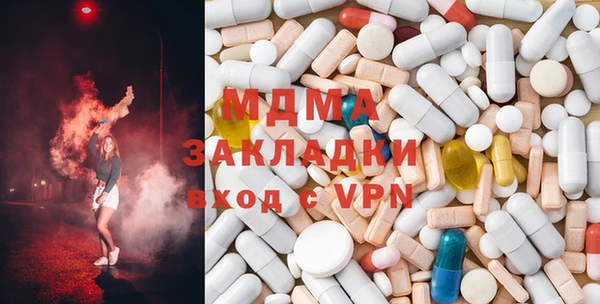 jwh Няндома