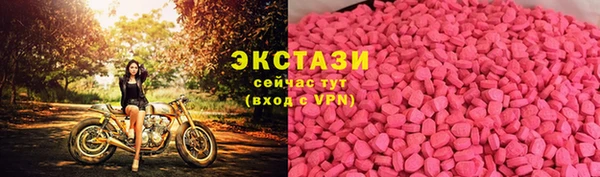 2c-b Нягань