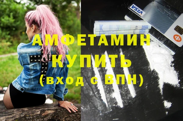 MDMA Premium VHQ Остров