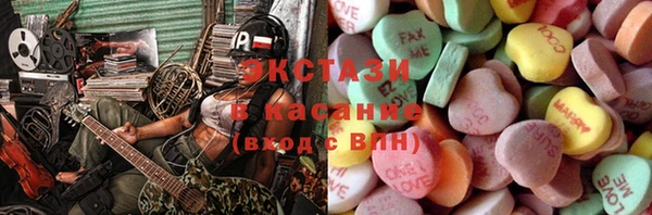 2c-b Нязепетровск