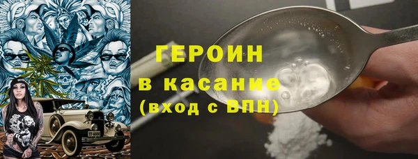jwh Няндома
