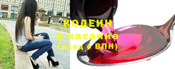 jwh Няндома