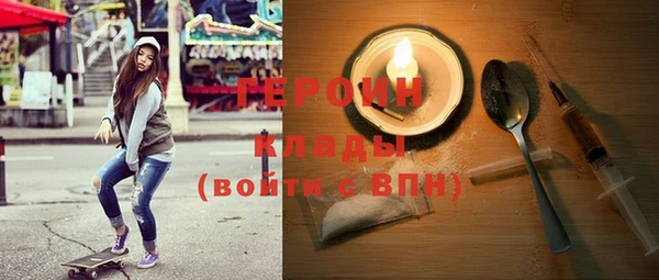 MDMA Premium VHQ Остров