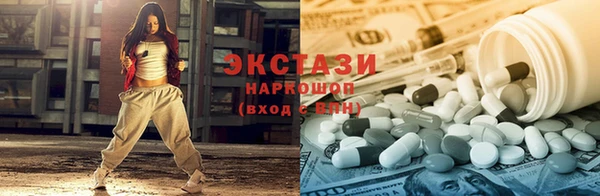 jwh Няндома