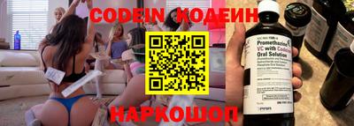 дживик Аргун