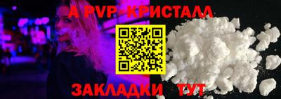 дживик Аргун