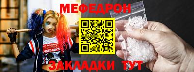 дживик Аргун