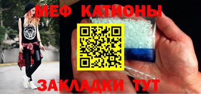 дживик Аргун
