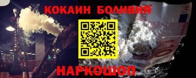 эйфоретик Апрелевка