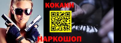 эйфоретик Апрелевка