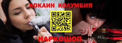 эйфоретик Апрелевка