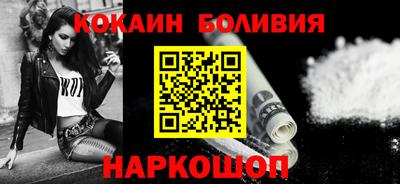 эйфоретик Апрелевка