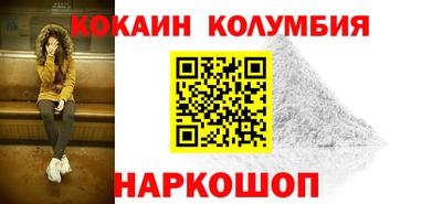 прущие крисы Апшеронск