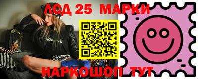 бутират Апрелевка