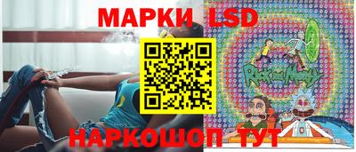 дживик Аргун