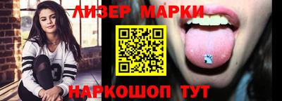 прущие крисы Апшеронск