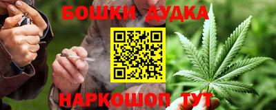 эйфоретик Апрелевка