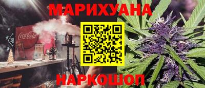 дживик Аргун
