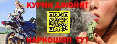 эйфоретик Апрелевка