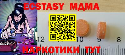 дживик Аргун