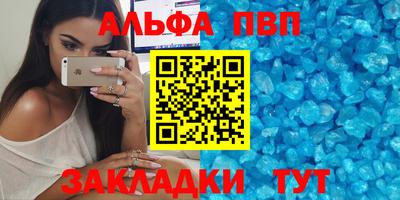 дживик Аргун