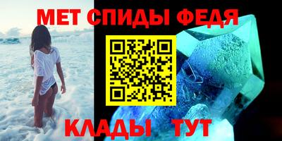 бутират Апрелевка